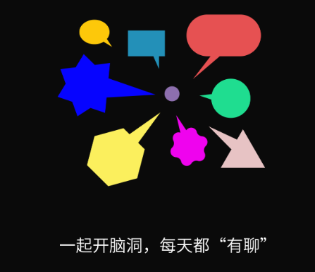 使用说明3