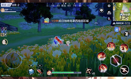 风云岛行动内置作弊菜单版游戏攻略4