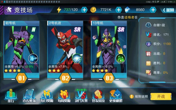 心理学