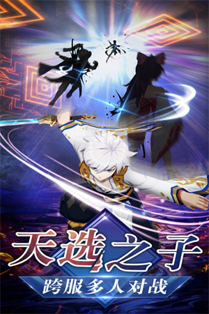 忍者大乱斗九游版游戏介绍截图