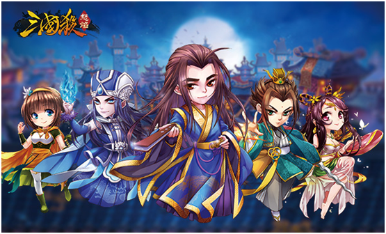 怒焰三国杀平民攻略1