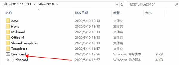 使用说明截图2