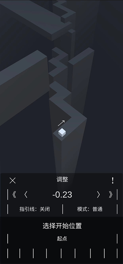 怎么玩截图2