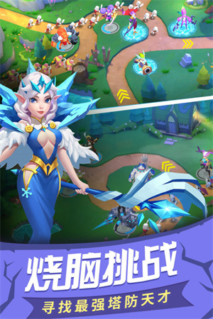 塔塔帝国华为版游戏特色截图