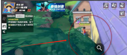 老海盗的激励怎么做截图1