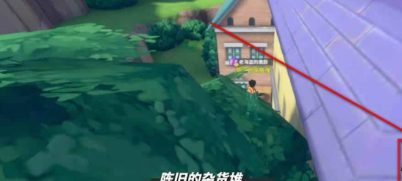老海盗的激励怎么做截图2