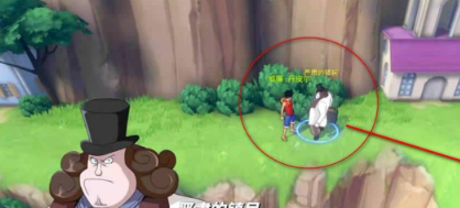 老海盗的激励怎么做截图6