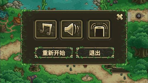新手攻略截图4