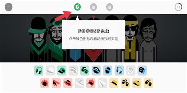 怎么解锁其它模式2