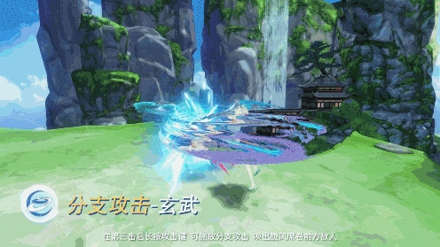 崩坏3内置修改器版游戏攻略3