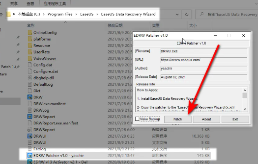 EaseUS Data Recovery免激活版怎么安装1