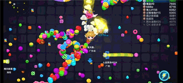 游戏攻略截图3