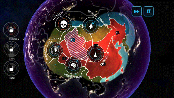 新手玩法攻略截图5