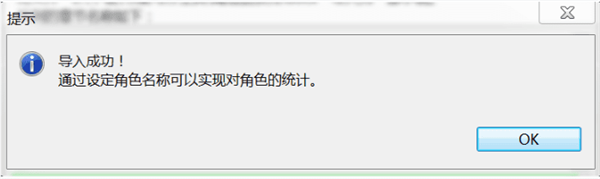 使用教程截图8
