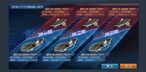现代海战内购破解版发家致富攻略
