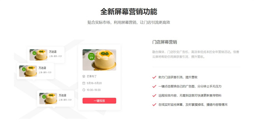 图怪兽最新免登录永久破解版软件特色