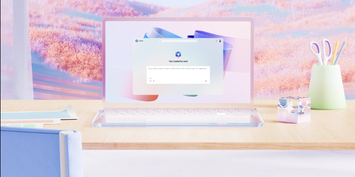 集成Copilot截图1