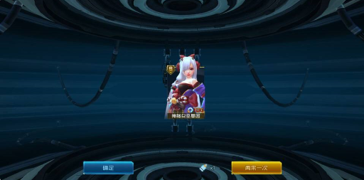第二章怎么打3