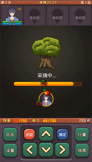 小虎传大菠萝深渊手游下载 第2张图片