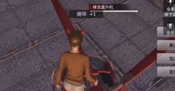 新手教学攻略3