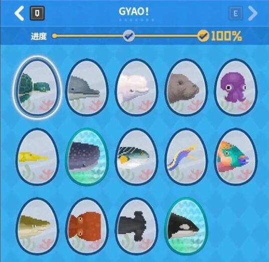 潜水员戴夫破解版GYAO后期养成技巧
