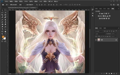 photoshop2019免费版软件特色