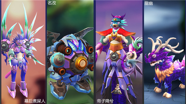 怎么卡级截图