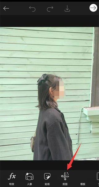 美易Picsart怎么抠图3