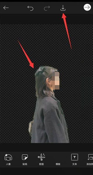 美易Picsart怎么抠图5