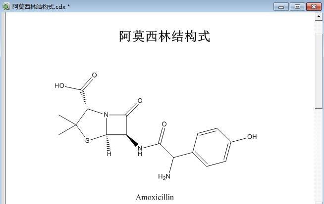 ChemBioOffice绘制五种化学图形的方法1