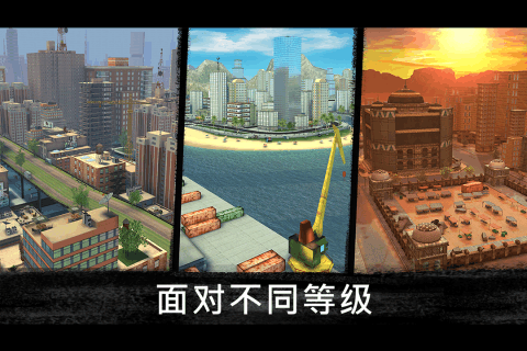 怎么刷