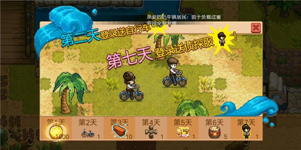 常见问题1