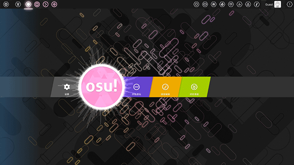 OSU音游手机中文版游戏特点