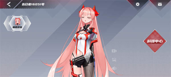 魔姬Mora解锁全功能版怎么设置到桌面上2
