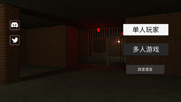 玩法截图1