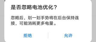 怎么用截图?13