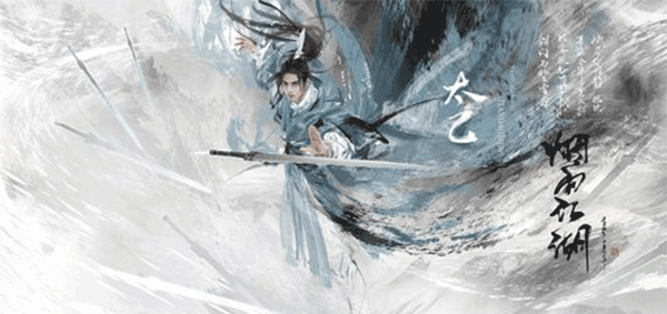 怎么加入门派截图4