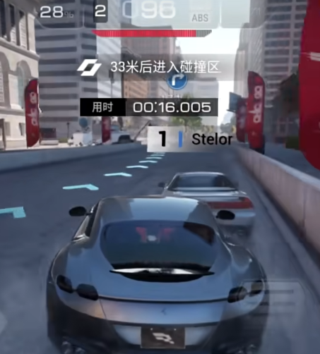 能走线的车2