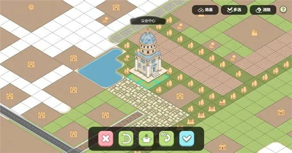 城市大改造之装饰篇截图2