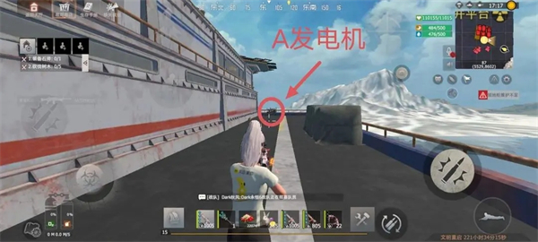 钻井平台攻略截图5