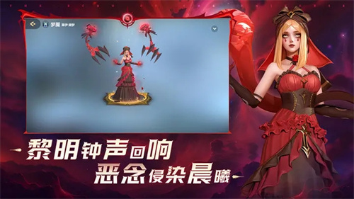多多自走棋手机版游戏特色