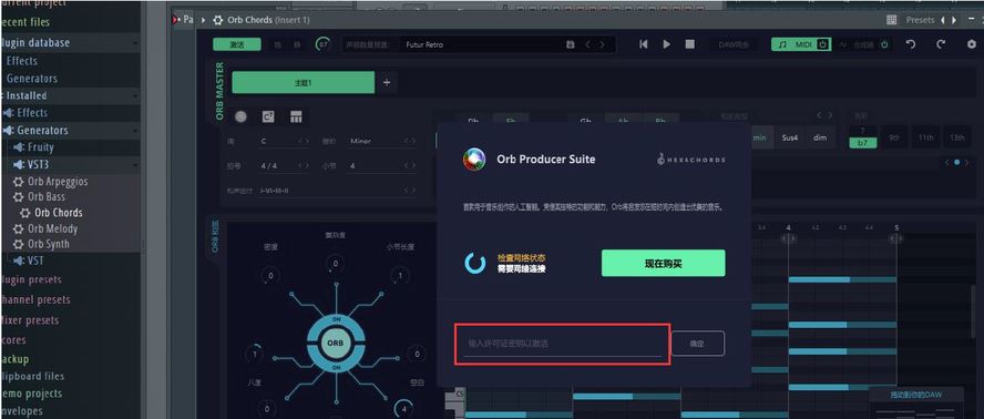 怎么调用截图5