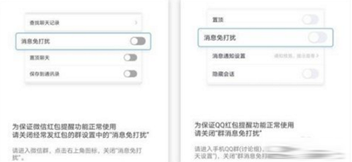 使用方法1