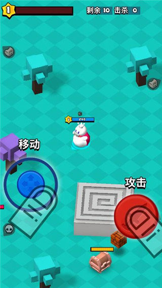 游戏攻略截图3