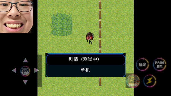 熊熊荣耀手游游戏攻略2