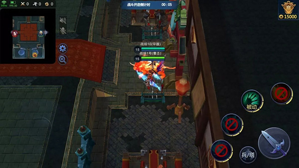 煮酒地图玩法截图4