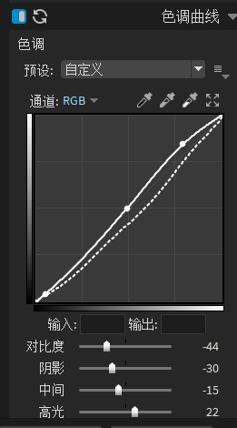 Eposure2023最新版使用方法4