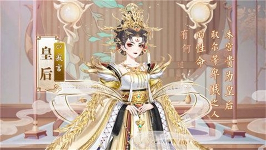 随从阵容最强2025推荐1