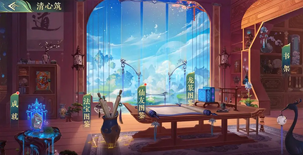 问鼎苍穹最新版本提升属性玩法截图7