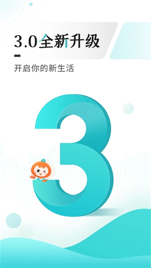 多彩宝app官方下载 第1张图片